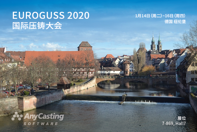 /data/wwwroot/www.anycasting.com.cn/article/ue_20200622041007132970.jpg
