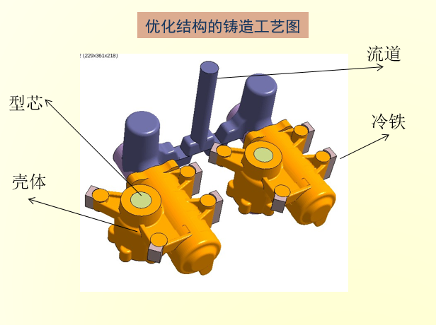/data/wwwroot/www.anycasting.com.cn/article/ue_20200623031244526941.jpg